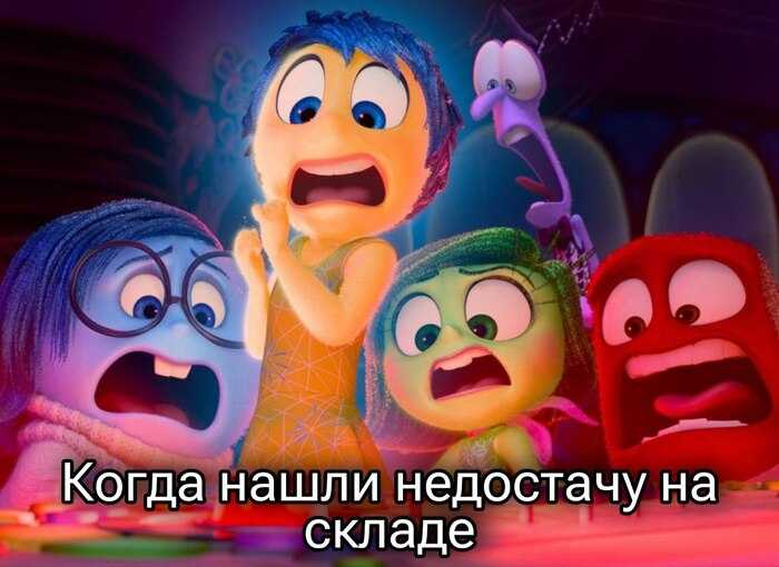 Как провести инвентаризацию и не сойти с ума: советы для предпринимателей - 24.09.25 16:31