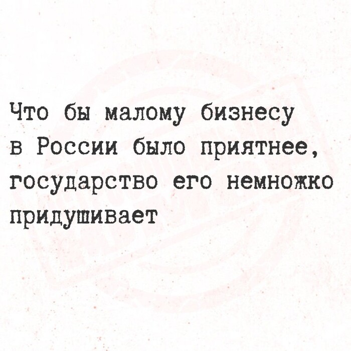 Предварительные ласки - 27.09.25 09:44