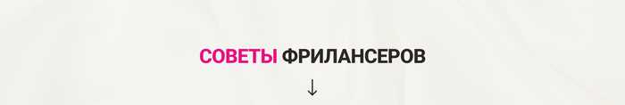 Удаленные профессии: ТОП20 дистанционных профессий в 2025 году, которые долго будут востребованы