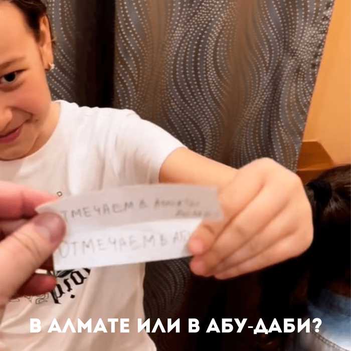 Как я случайно создал бизнес на 60 млн рублей в год на казахстанском маркетплейсе - 24.09.25 10:49