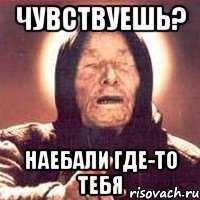 Фермерское или заводское, что лучше?