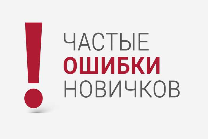 Как дизайнеру интерьера найти первых клиентов в 2025 году: пошаговое руководство - 26.09.25 11:58