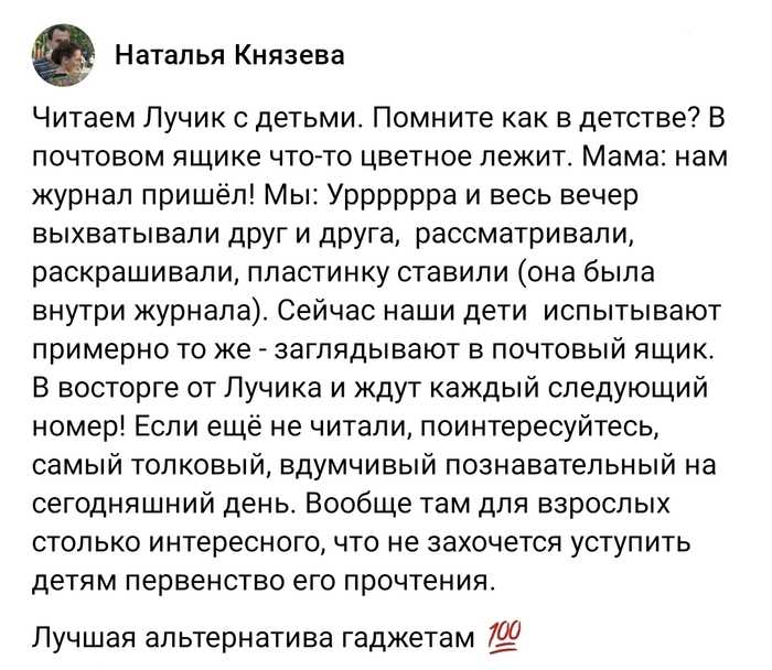 Спасибо!