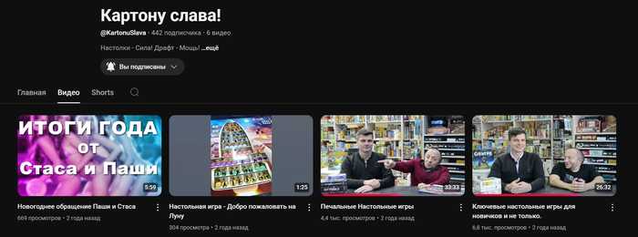 От магазина настольных игр к фабрике 3D Печати - 02.10.25 13:21