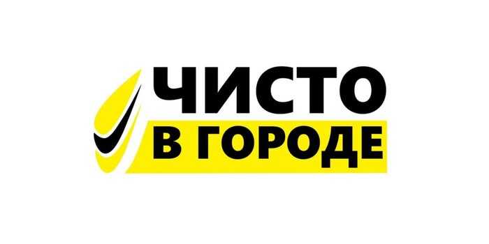 Самые интересные заявки на товарные знаки за сентябрь 2025 — дайджест «Бюро названий», выпуск 29 - 14.10.25 14:42