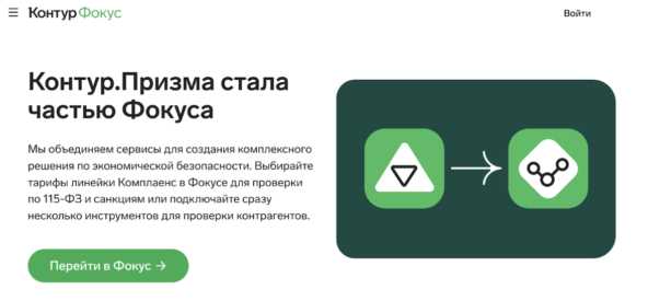 Зачем юридическим компаниям обновлять систему бухучета - 09.10.25 18:49