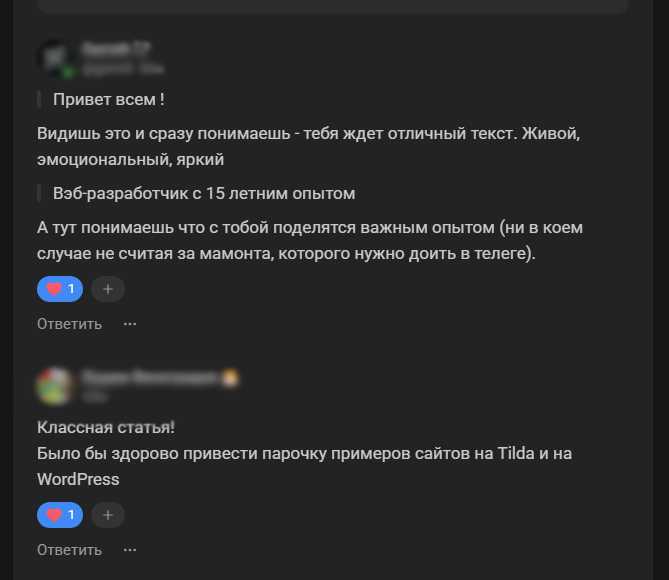 Проверяю гипотезу: где контент важнее котиков, или как я превратил лайки в метрики первых шагов - 06.10.25 17:54
