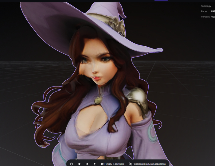 Цифровая ведьма. Digital для новичков. Создание 3D персонажа - 27.10.25 11:07