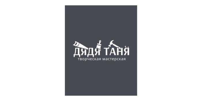 Самые интересные заявки на товарные знаки за сентябрь 2025 — дайджест «Бюро названий», выпуск 29 - 14.10.25 14:42