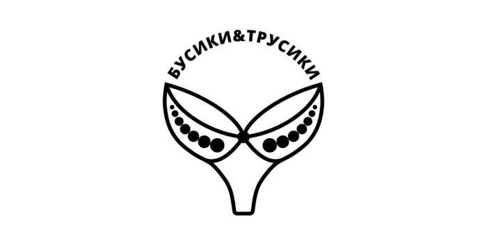 Самые интересные заявки на товарные знаки за сентябрь 2025 — дайджест «Бюро названий», выпуск 28 - 09.10.25 10:05