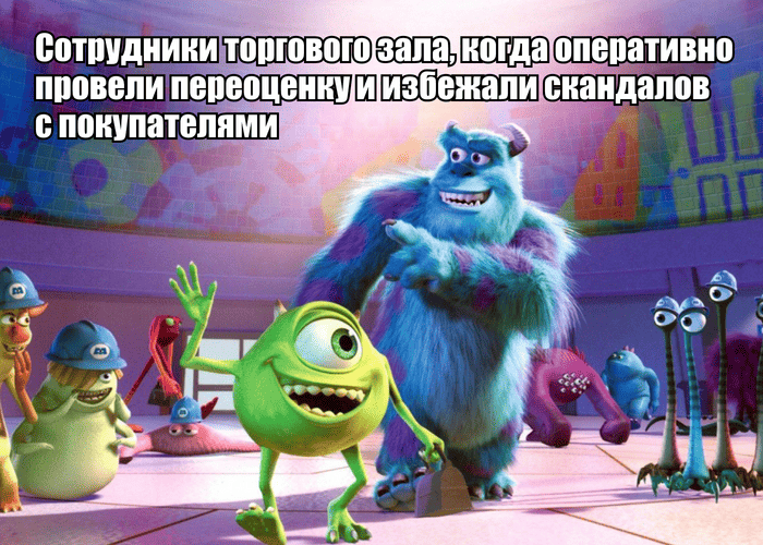 Азбука начинающего предпринимателя: что такое терминал сбора данных - 13.10.25 12:59