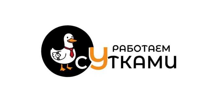 Самые интересные заявки на товарные знаки за сентябрь 2025 — дайджест «Бюро названий», выпуск 29 - 14.10.25 14:42