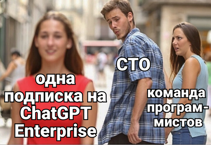 Что ждет программистов в мире, где код могут писать нейросети - 22.10.25 12:54