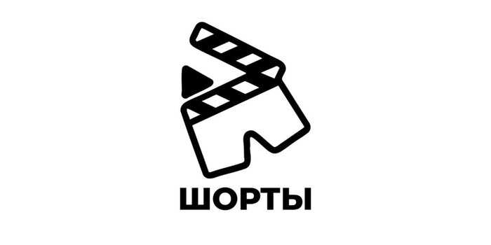 Самые интересные заявки на товарные знаки за сентябрь 2025 — дайджест «Бюро названий», выпуск 29 - 14.10.25 14:42