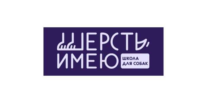 Самые интересные заявки на товарные знаки за сентябрь 2025 — дайджест «Бюро названий», выпуск 29 - 14.10.25 14:42