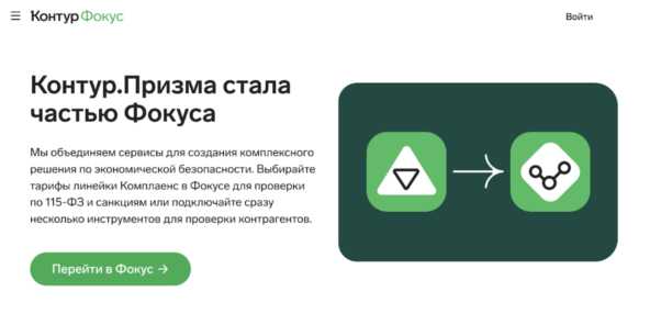 Работа с документами удаленно: бухгалтерия и кадровый учет без офиса - 10.10.25 23:16