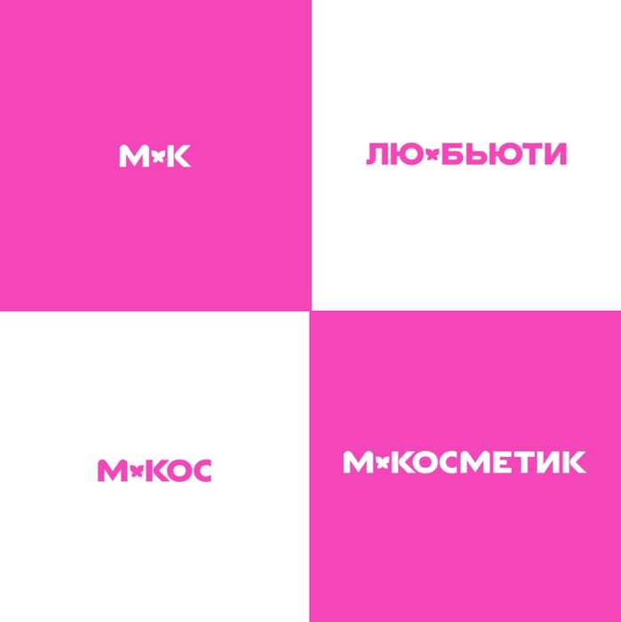 Самые интересные заявки на товарные знаки за сентябрь 2025 — дайджест «Бюро названий», выпуск 29 - 14.10.25 14:42