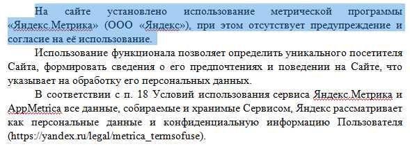 По всей стране началось: Роскомнадзор приступил к проверкам и начал рассылать первые требования по новым законам - 09.10.25 12:24