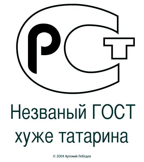 «Клиенты никогда не жаловались» - 10.10.25 12:34