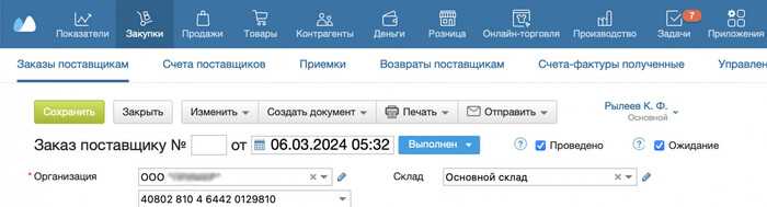 Вожу семью в прицепе, чтобы заработать 100 млн в год - 07.10.25 10:23