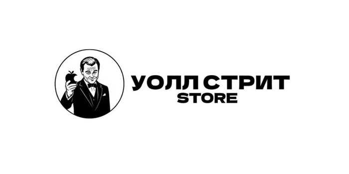 Самые интересные заявки на товарные знаки за сентябрь 2025 — дайджест «Бюро названий», выпуск 29 - 14.10.25 14:42