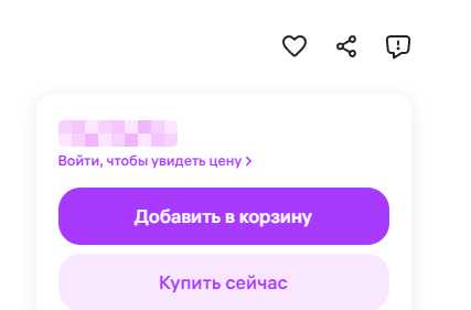 Новое достижение? - 02.10.25 10:39