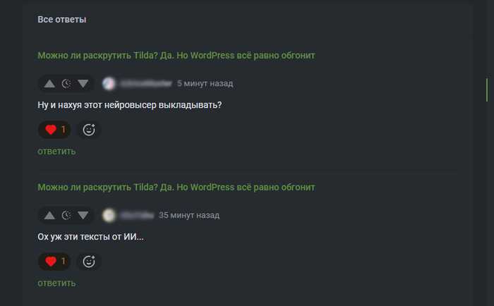 Проверяю гипотезу: где контент важнее котиков, или как я превратил лайки в метрики первых шагов - 06.10.25 17:54