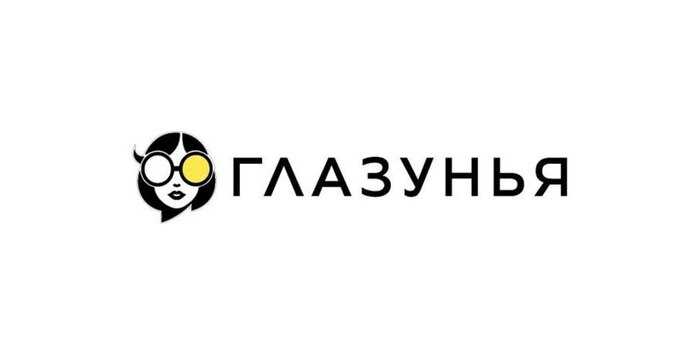 Самые интересные заявки на товарные знаки за сентябрь 2025 — дайджест «Бюро названий», выпуск 29 - 14.10.25 14:42