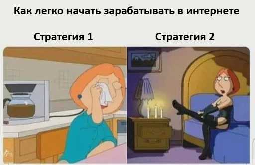 И никаких курсов не надо - 08.10.25 13:54