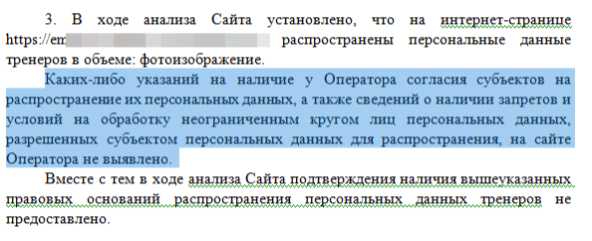 По всей стране началось: Роскомнадзор приступил к проверкам и начал рассылать первые требования по новым законам - 09.10.25 12:24