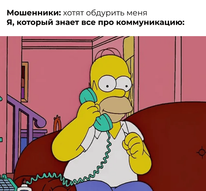 Почему работа в контакт-центре — отличный старт карьеры? - 10.10.25 11:27